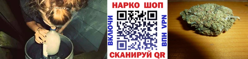 Купить закладку Марихуана  Мефедрон  КОКАИН  ГАШИШ  Нефтекамск