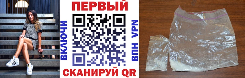 Купить где  Нефтекамск  Amphetamine Premium 
