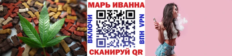 Купить закладки  Нефтекамск  Cannafood конопля 
