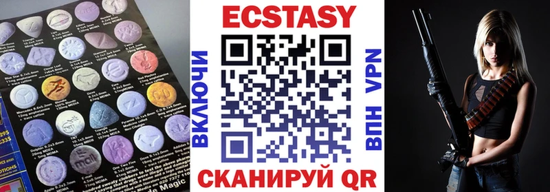 Купить где  Нефтекамск  Ecstasy Philipp Plein 
