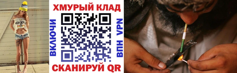 Купить закладки  Нефтекамск  Героин белый 
