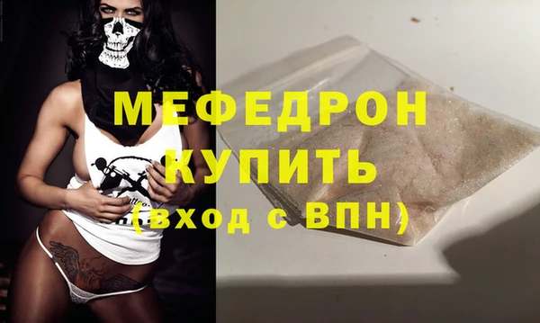 кокаин Заволжье