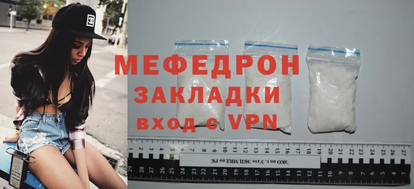 соль курить ск Заводоуковск