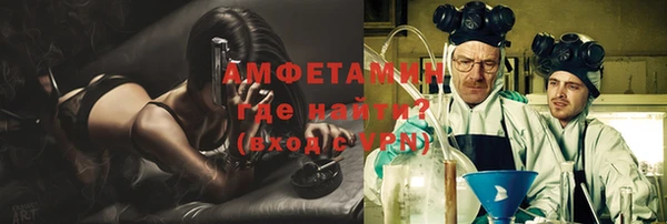 кокаин Заволжье