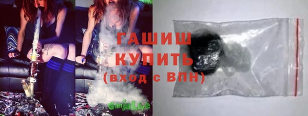 кокаин Заволжье