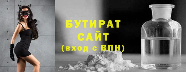 кокаин Заволжье