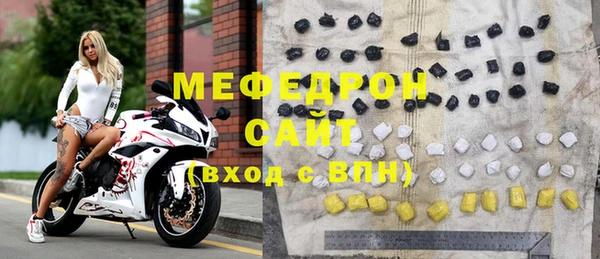 кокаин Заволжье