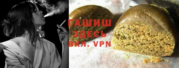 кокаин Заволжье